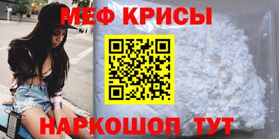 ALPHA PVP Берёзовский