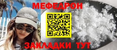 ALPHA PVP Берёзовский