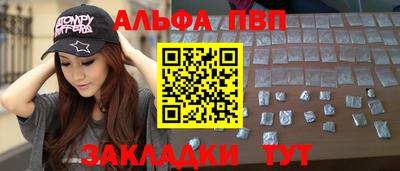 МДМА Ковров