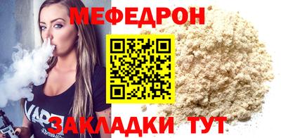 ALPHA PVP Берёзовский