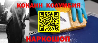 ALPHA PVP Берёзовский