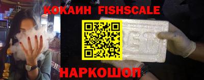 дмт Беслан