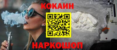 ALPHA PVP Берёзовский