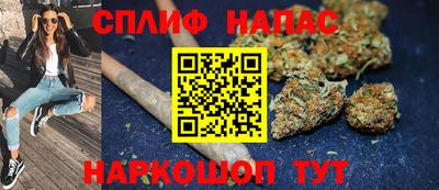 ALPHA PVP Берёзовский