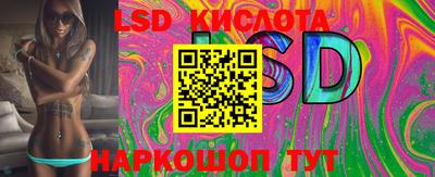 кокс Бийск