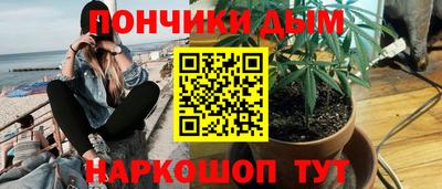 дмт Беслан
