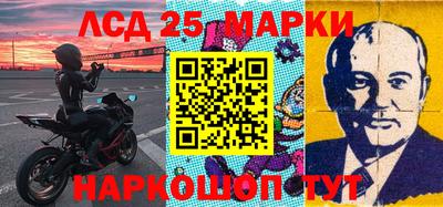 кокс Бийск