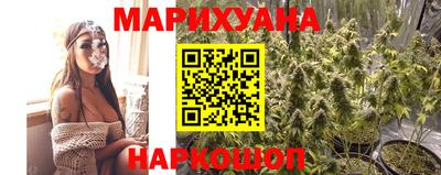 кокс Бийск