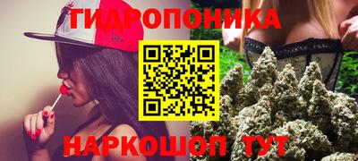 ALPHA PVP Берёзовский