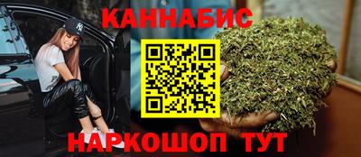 кокс Бийск