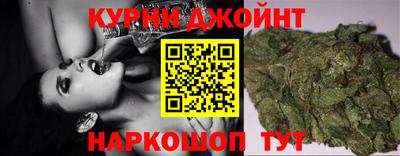кокс Бийск