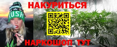дмт Беслан