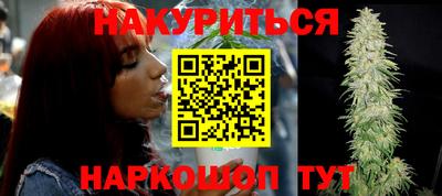 дмт Беслан