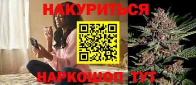 ALPHA PVP Берёзовский