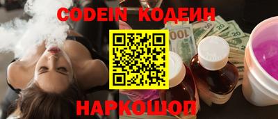 дмт Беслан