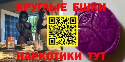 кокс Бийск