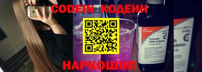 кокс Бийск