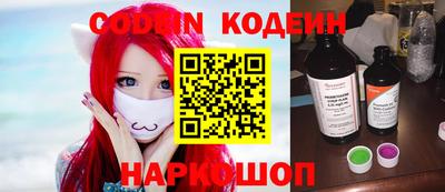 кокс Бийск