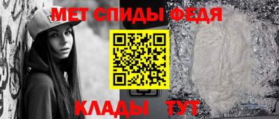 ALPHA PVP Берёзовский