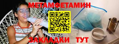 скорость mdpv Когалым