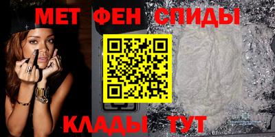 кокс Бийск