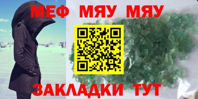 ALPHA PVP Берёзовский
