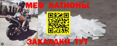 ALPHA PVP Берёзовский