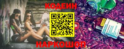 дмт Беслан